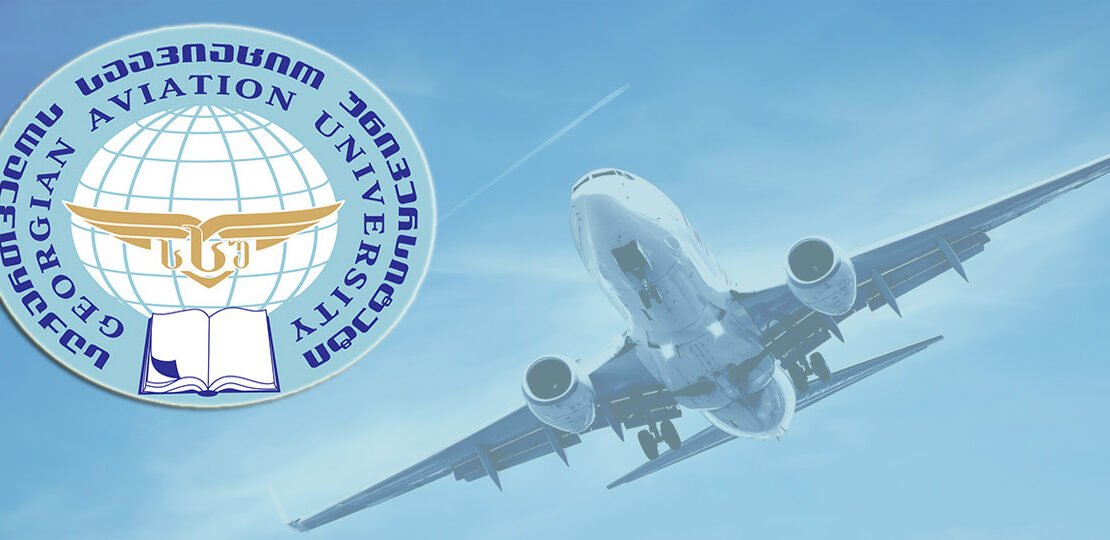 شعار جامعة الطيران الجورجية
