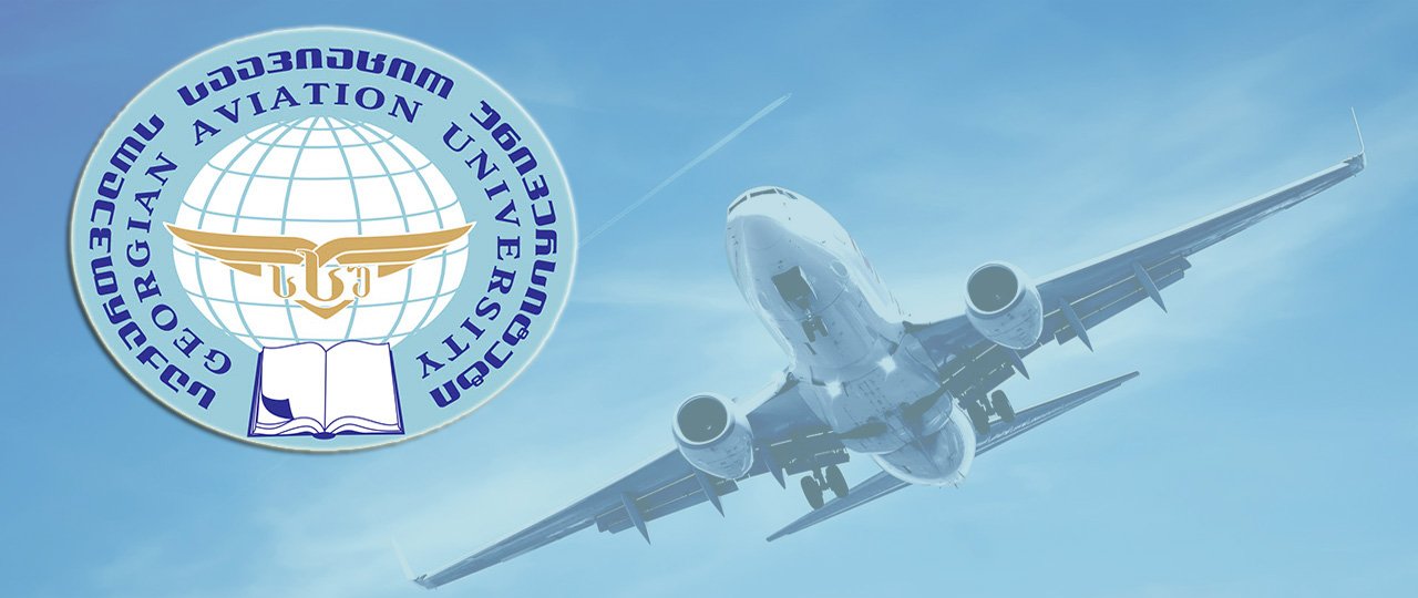 شعار جامعة الطيران الجورجية