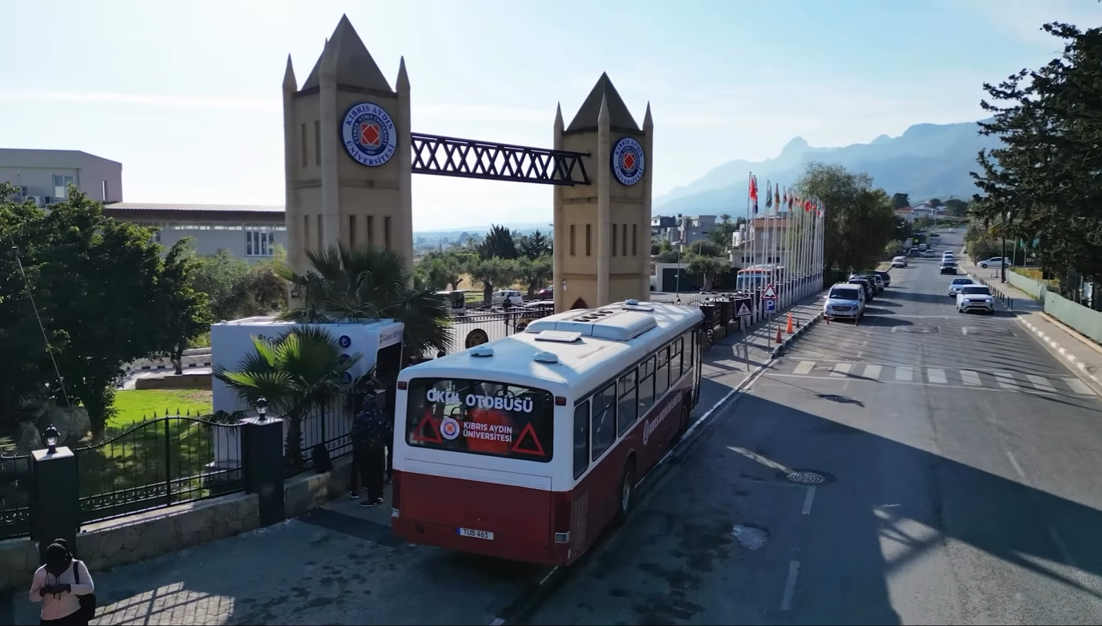 Cyprus Aydin University Campus حرم جامعة قبرص أيدن في غيرنه شمال قبرص